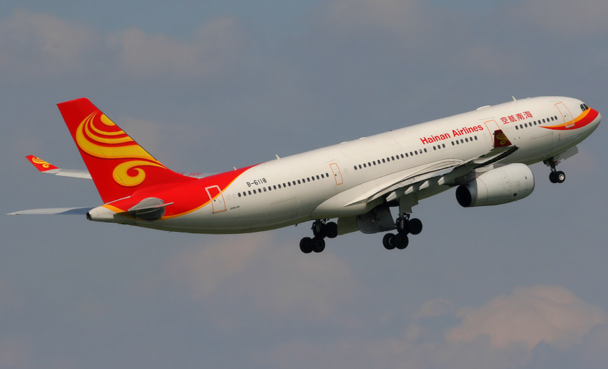 Hainan Airlines startet Route Beijing-Prag