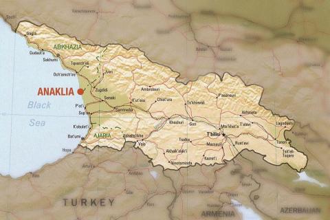 Republic of Georgia to obtain a new Deep Sea Port