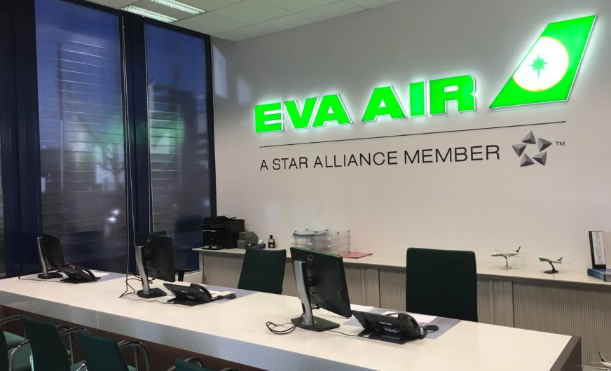 Eva Air Österreich hat einen neuen Standort