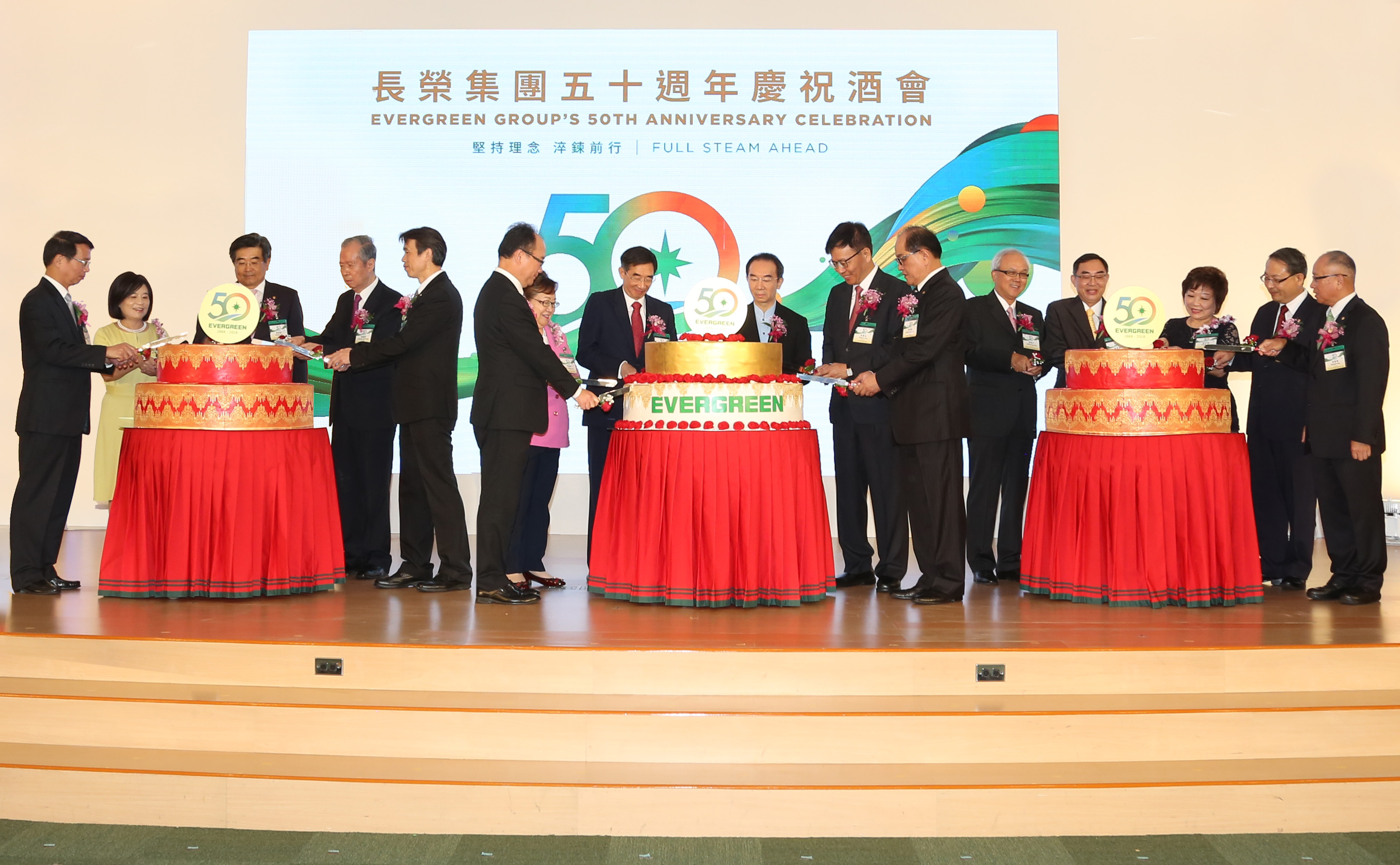 Taiwanesische Evergreen Group strebt nach weiterem Wachstum