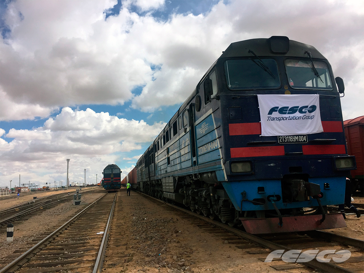 Fesco launches its first transit train between China and Europe