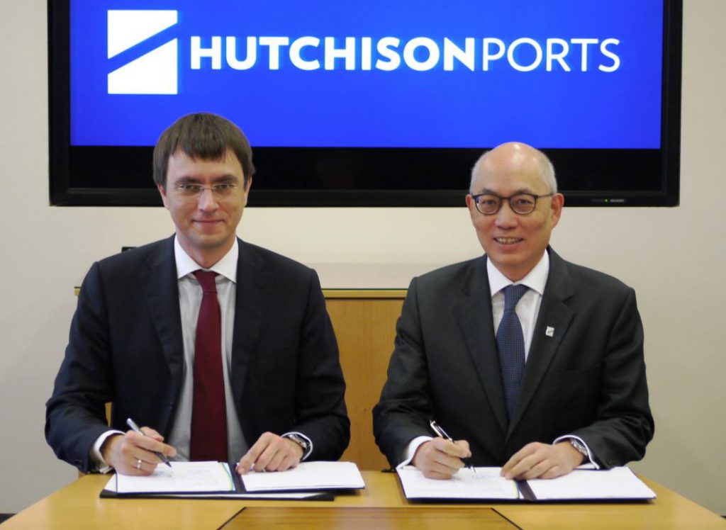 Hutchison Ports will Hafen in der Ukraine entwickeln