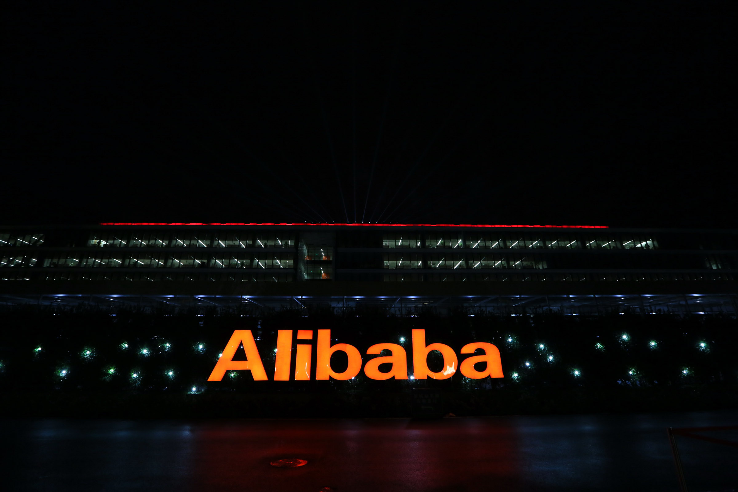 Alibaba partners with Kuehne + Nagel in global logistics services
