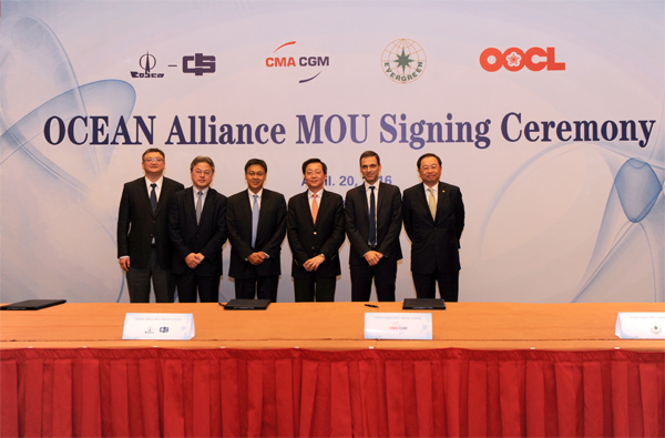 CMA CGM, Cosco, Evergreen und OOCL schließen globale Allianz