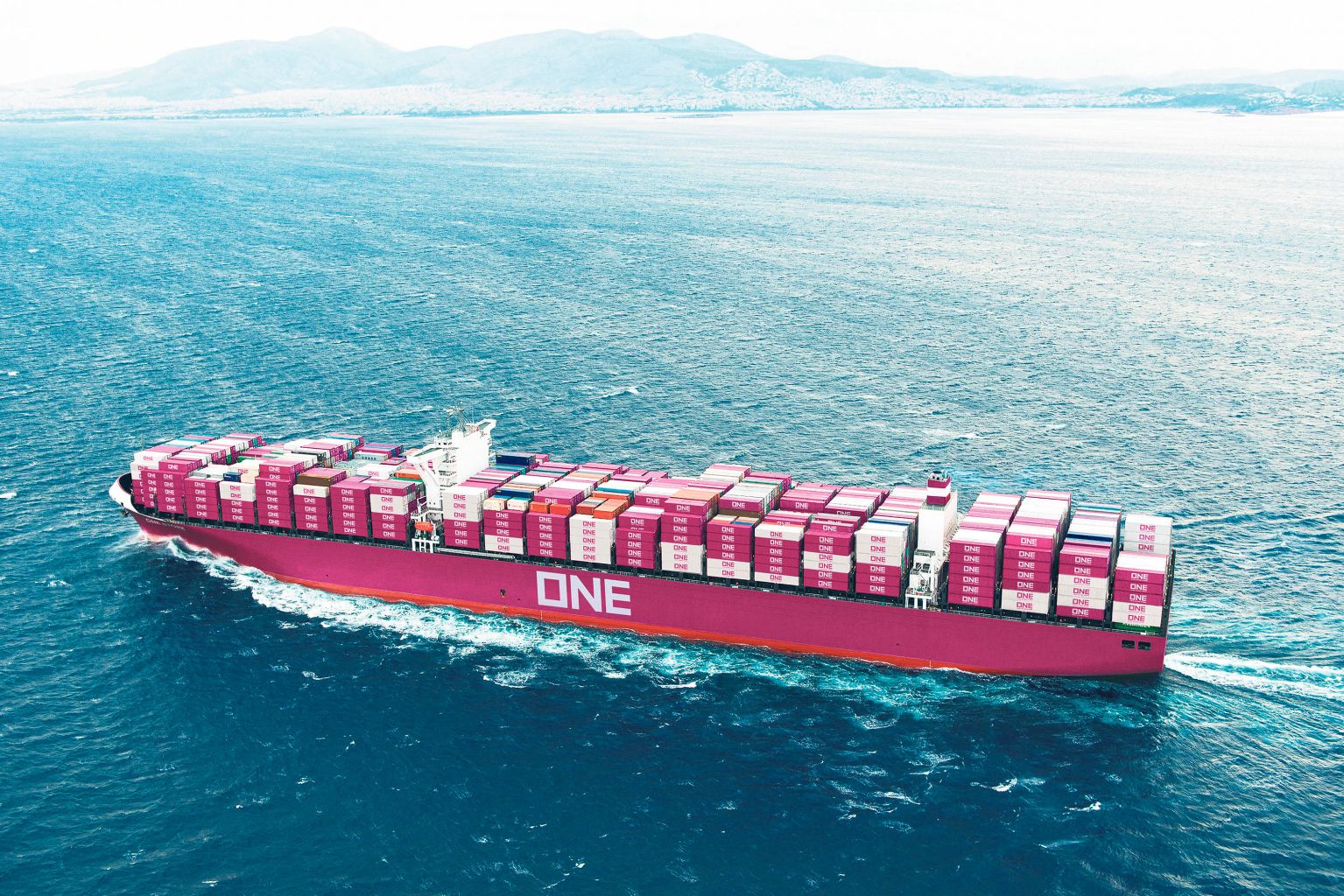 Ocean Network Express commenced operations on April 1, 2018