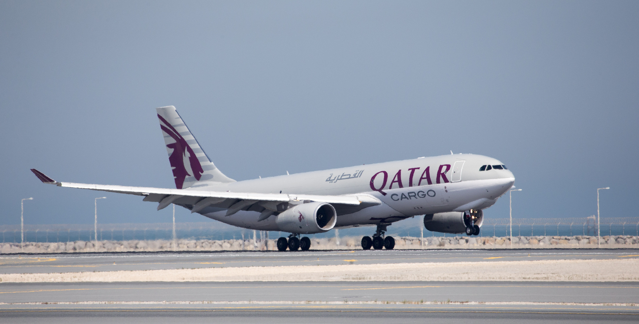 Qatar Airways Cargo startet Frachtliniendienst nach Myanmar