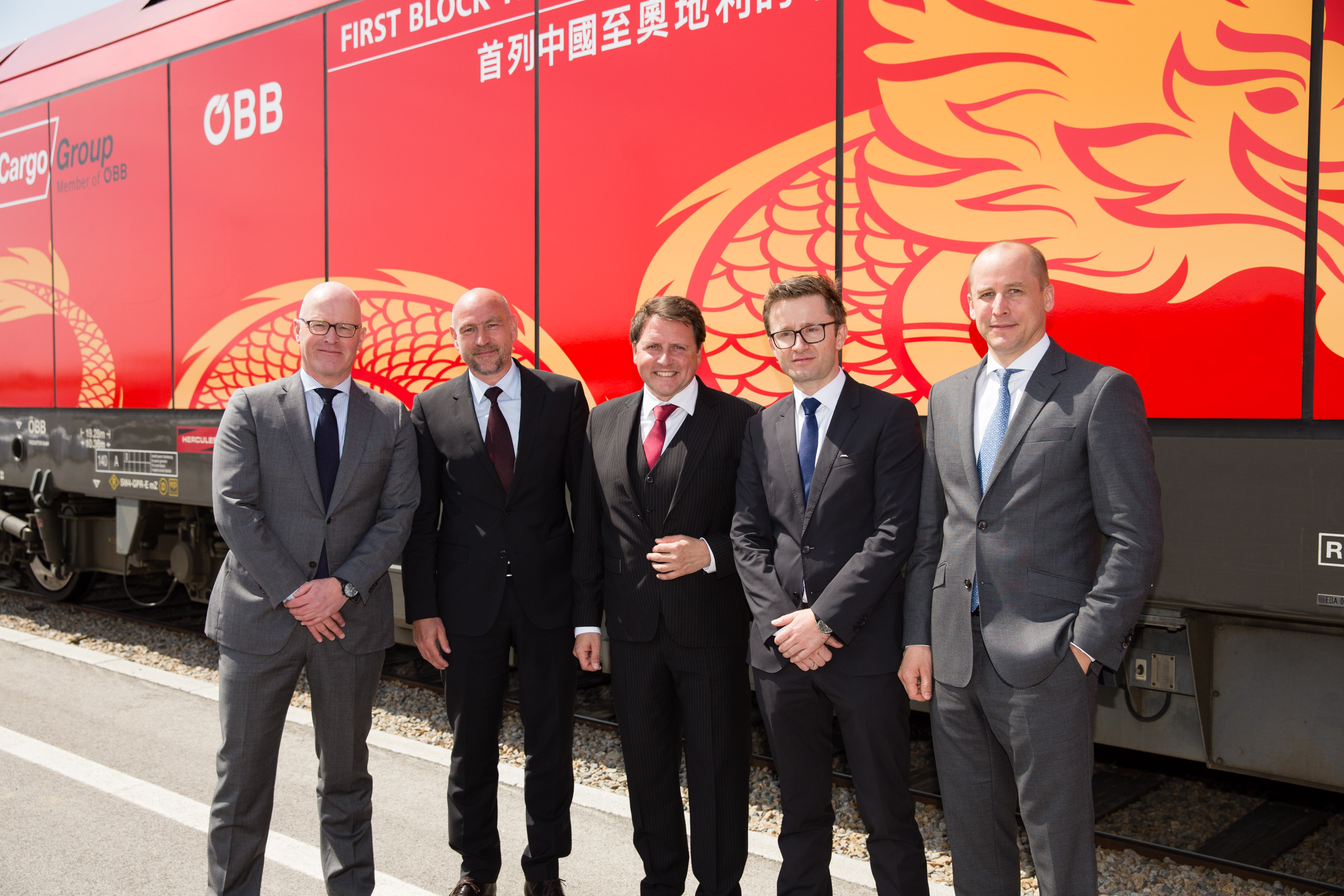 RCG and DHL are expanding the Silk Road network
