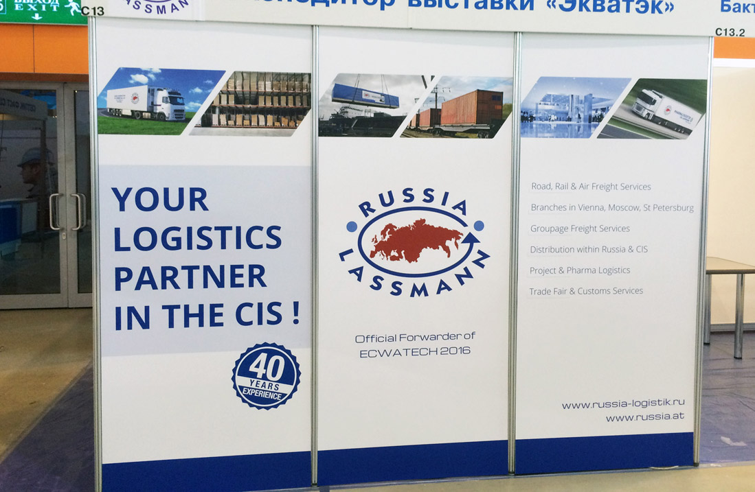 Russia / Lassmann Logistics für den Silk Road Biz Award nominiert