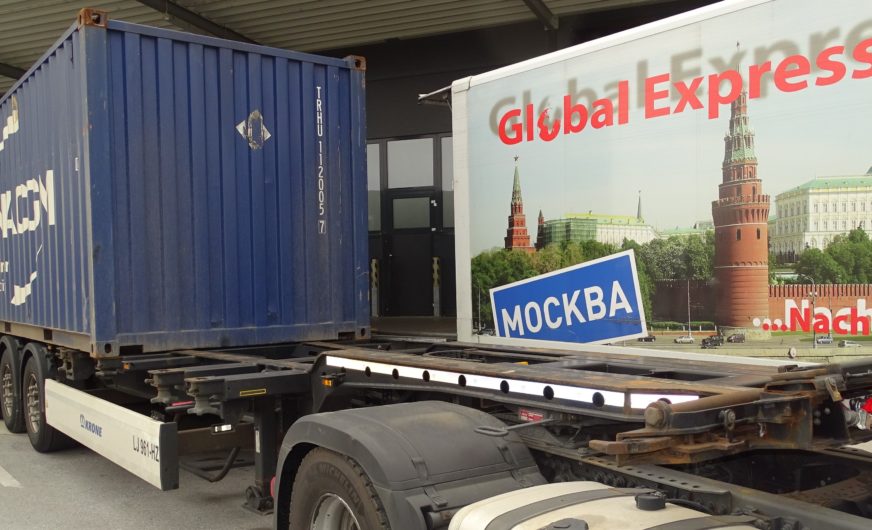 Global Express Austria bietet neues Service