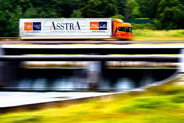AsstrA Group wächst weiter mit großer Dynamik