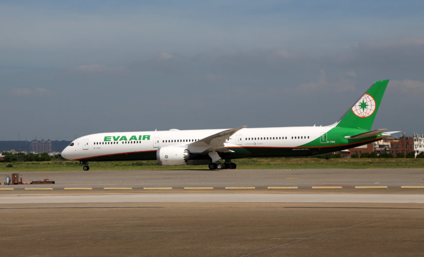 From February, Boeing 787-10 of Eva Air will fly to Vienna