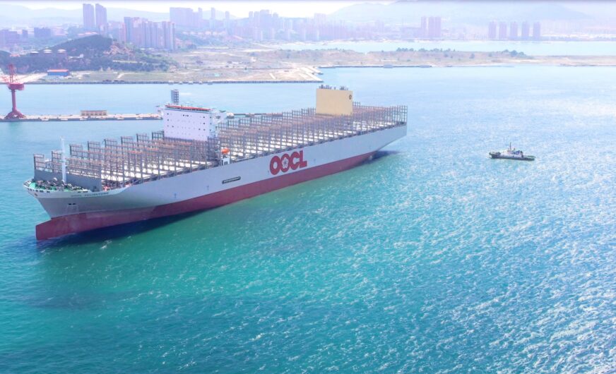 Viertes Mega-Containerschiff für die Reederei OOCL 