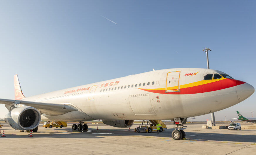 Hainan Airlines mit neuer Verbindung Wien – Chengdu