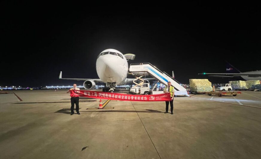 My Freighter: Neuer Dienst von Asien nach Europa