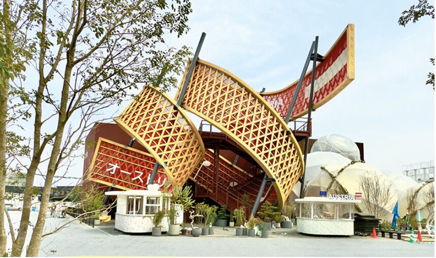 Österreich-Pavillon EXPO25: Auszeichnung für Notenband