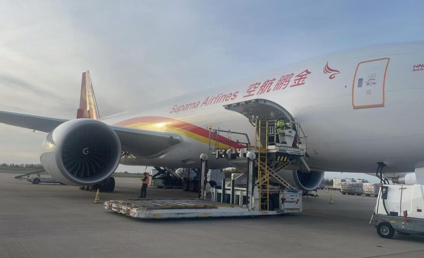 Suparna Airlines stärkt Logistikkorridor Asien-Europa