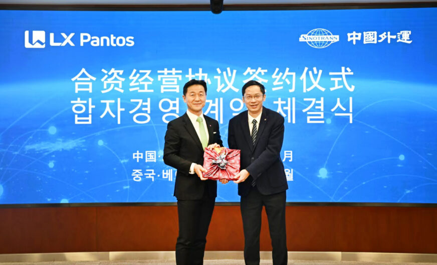 Logistiker LX Pantos und Sinotrans gründen FutureLinks