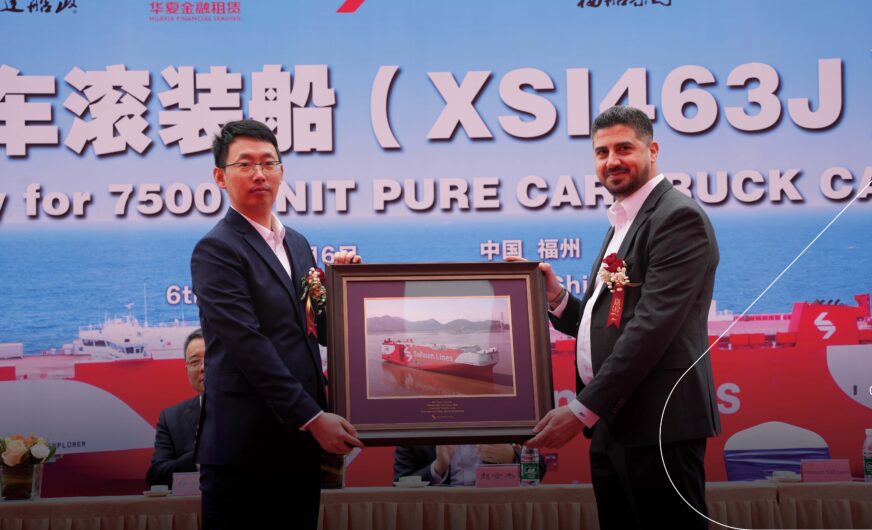 Übergabe der „MV Ocean Explorer” an Sallaum Lines