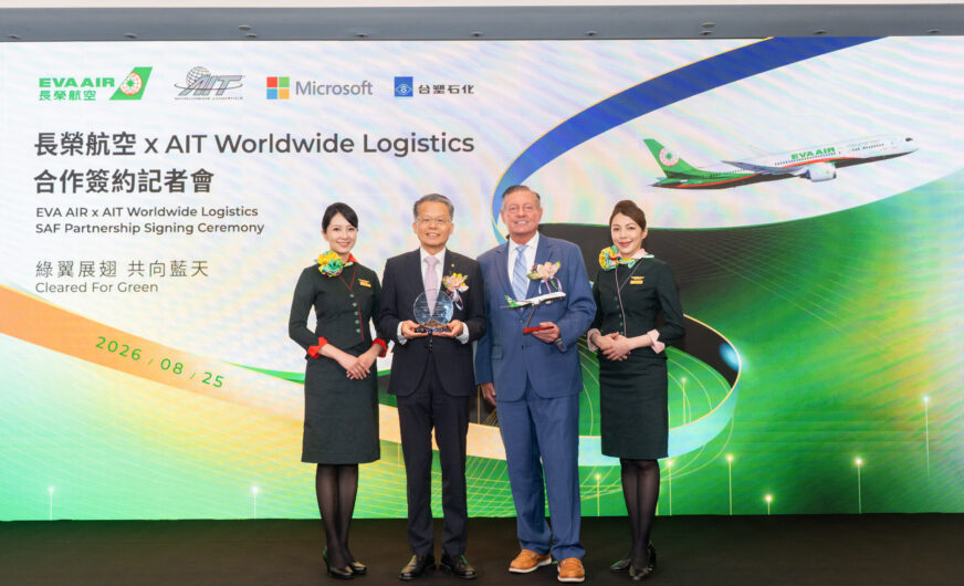 EVA Air Cargo forciert das „Green Transportation Program“